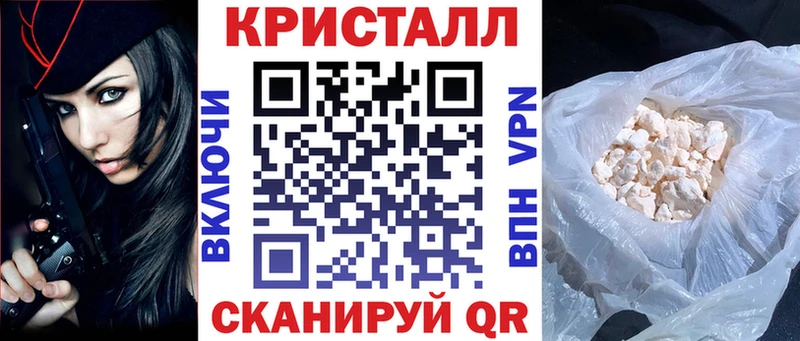 Amphetamine 97% Моздок