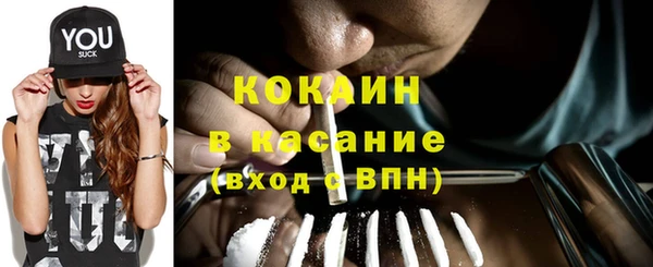 гашишное масло Алексеевка