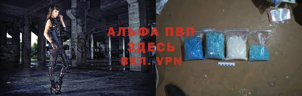 гашишное масло Алексеевка