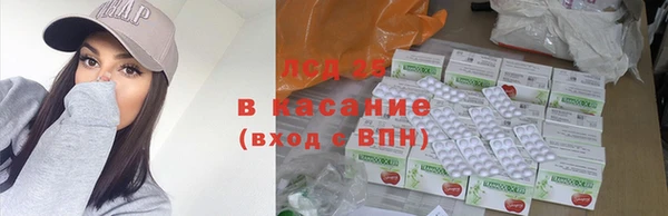 гашишное масло Алексеевка