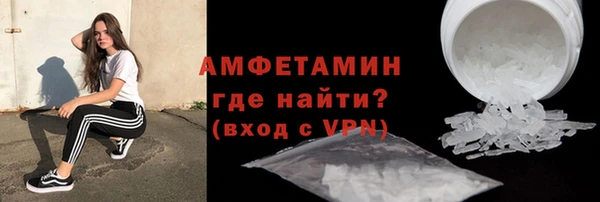 кокс Пестово