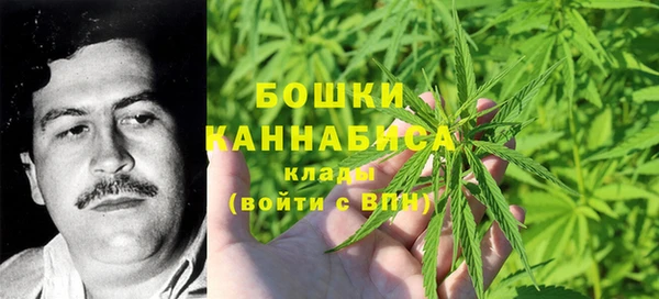 альфа пвп VHQ Алзамай