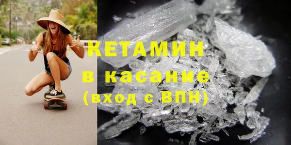 гашишное масло Алексеевка