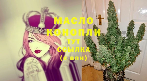 кокаин VHQ Переславль-Залесский
