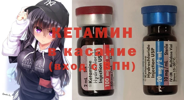 альфа пвп VHQ Алзамай