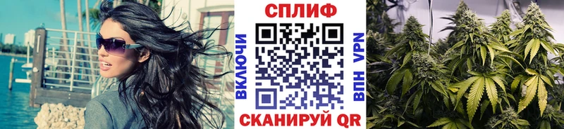 купить наркотик  Моздок  OMG онион  Канабис LSD WEED 